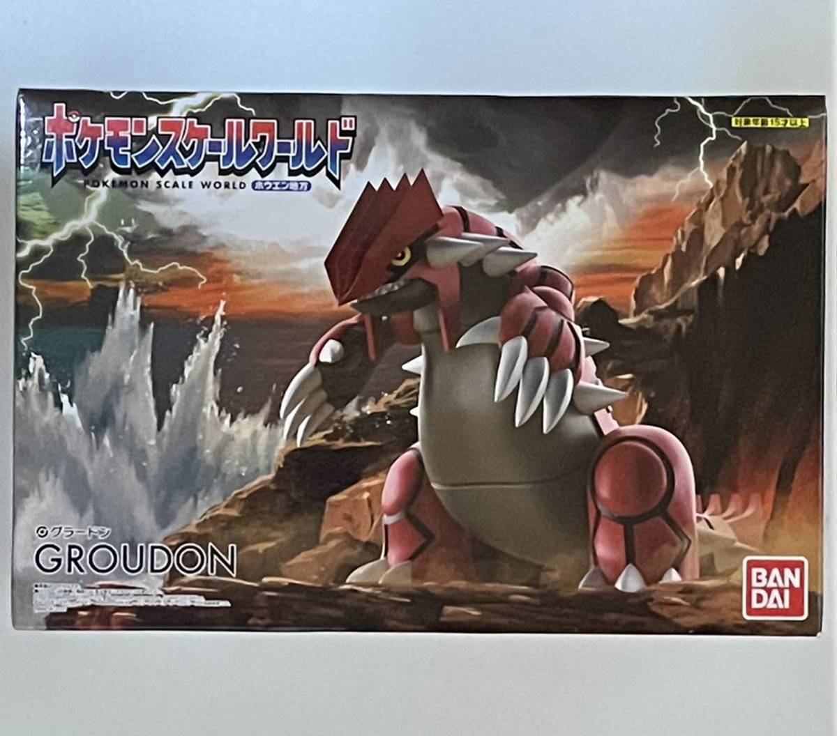 ポケモンスケールワールド グラードン 開封品 Yahoo!オークション - ポケモンスケールワールド グラードン