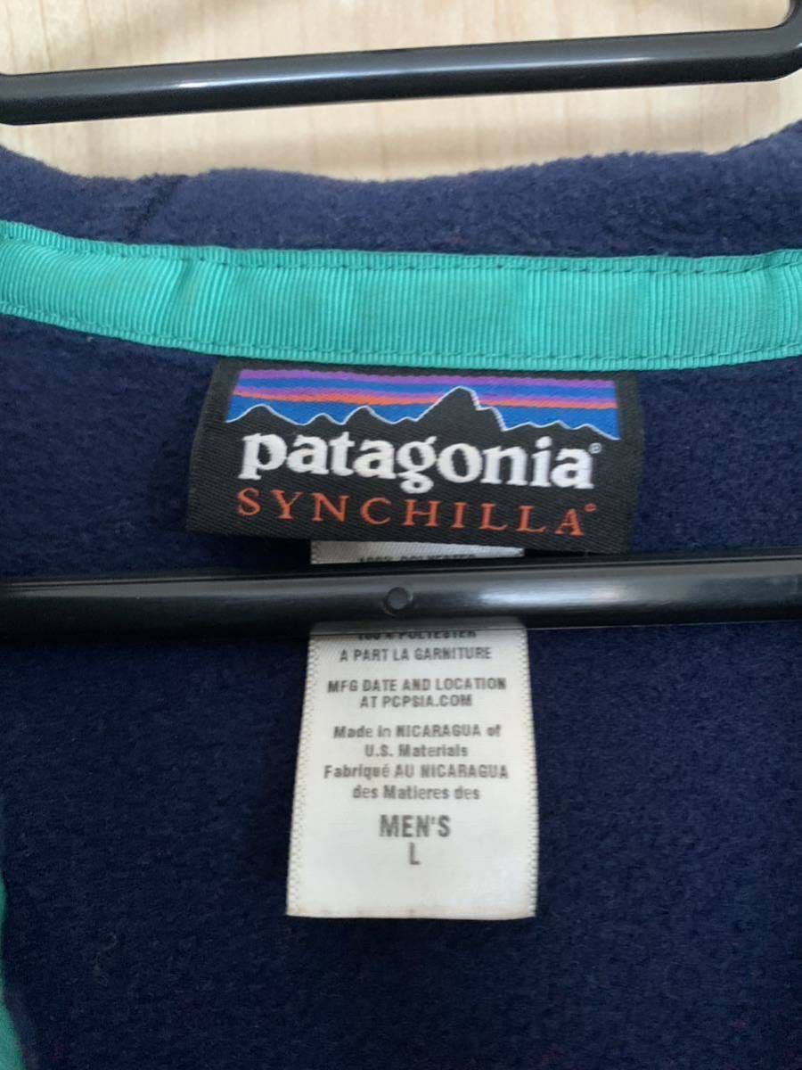 最低価格の 希少色 フリース Patagonia スナップT サイズ- シンチラ
