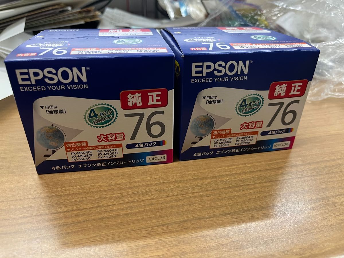 IC4CL76を4箱-