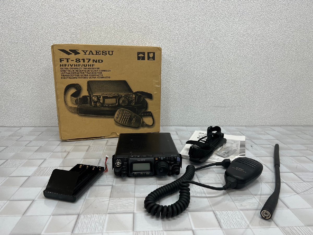 ヤフオク! - △3604 現状品 アマチュア無線 トランシーバー YAE...