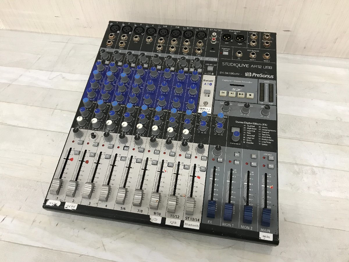 ヤフオク! - ※m2127 ジャンク PRESONUS プレソナス ハイ...