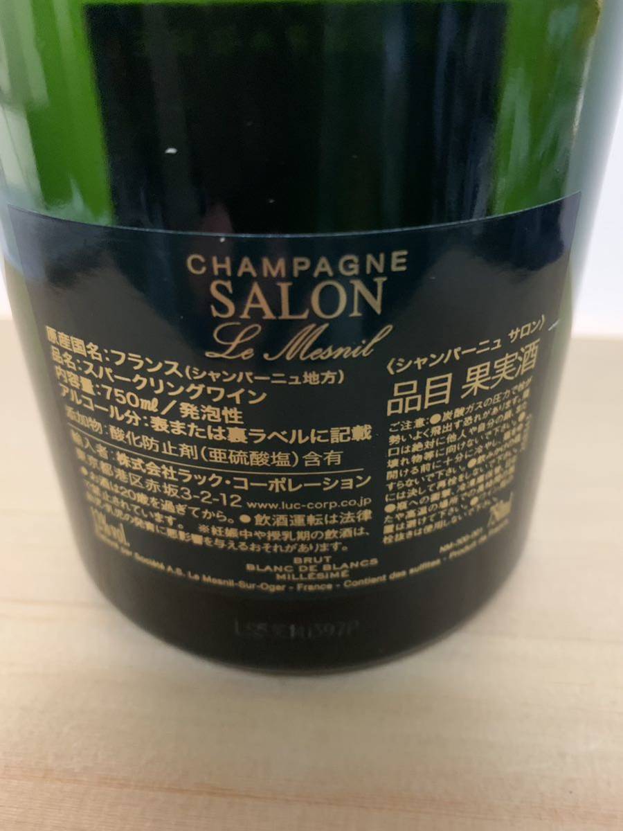 SALON 2012 /サロン 2012 750ml SALON 2012 /サロン 2012 750ml