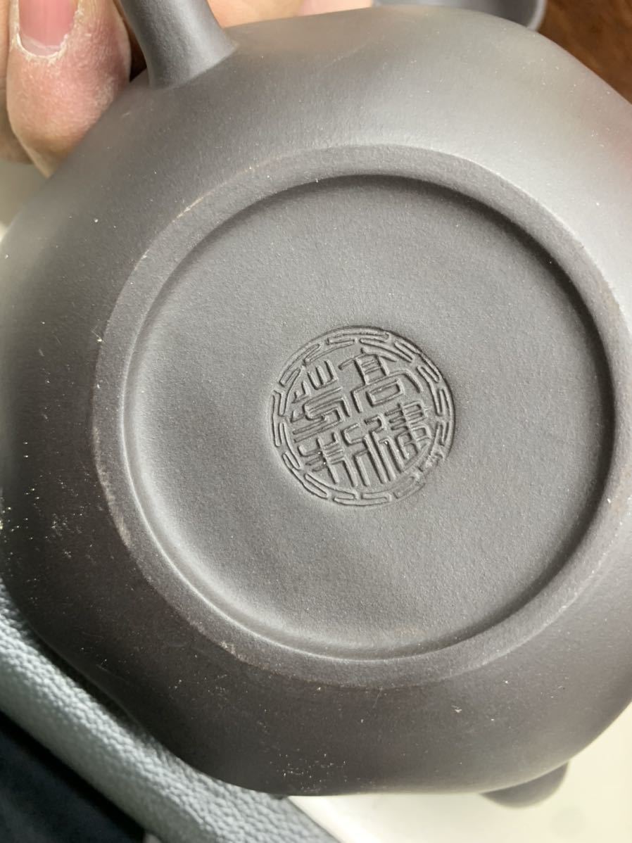 アンティーク】中国美術 宜興紫砂 茶器 | normanhubbard.com