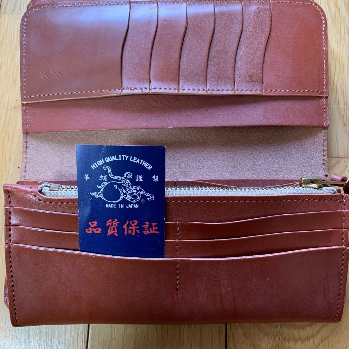 革蛸 阿修羅 豆蛸 未使用保管品 長財布|Yahoo!フリマ(旧PayPay 革蛸 阿修羅 豆蛸 未使用保管品 長財布|Yahoo!フリマ(旧PayPay