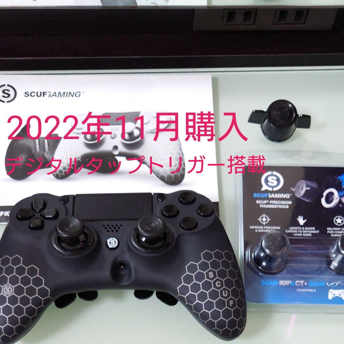 SCUF IMPACT スカフインパクト ps4 コントローラー テレビゲーム 周辺