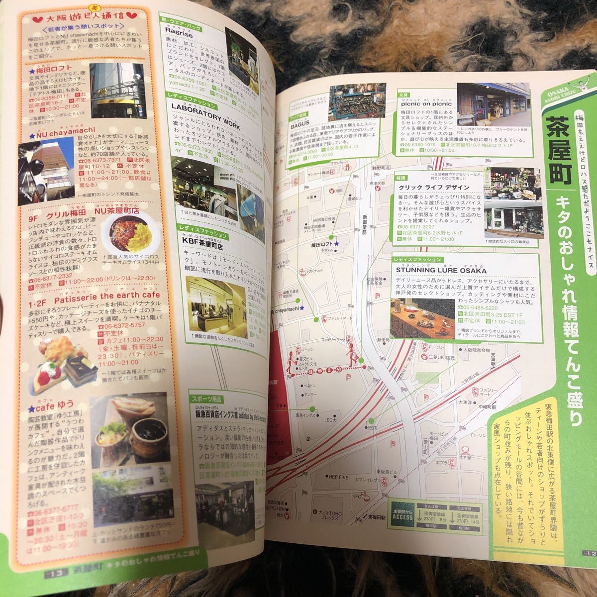 item_image_3