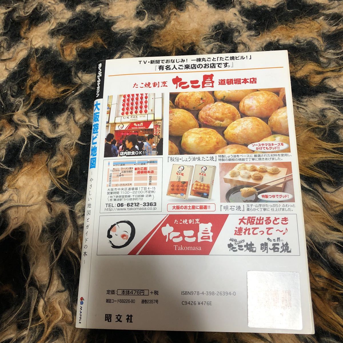 item_image_6