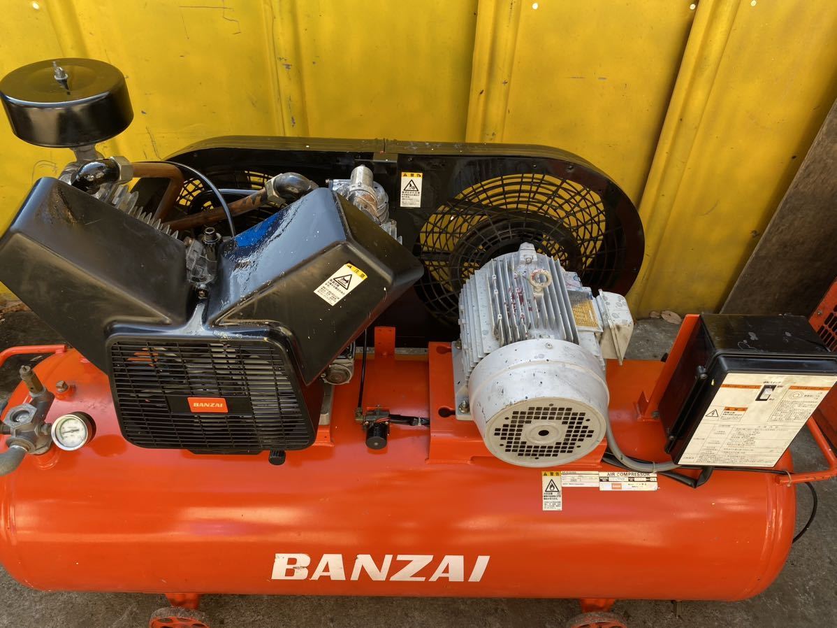 BANZAI バンザイ エアーコンプレッサー CT-237QB 容量220L 三相200V 動作良好 中古品