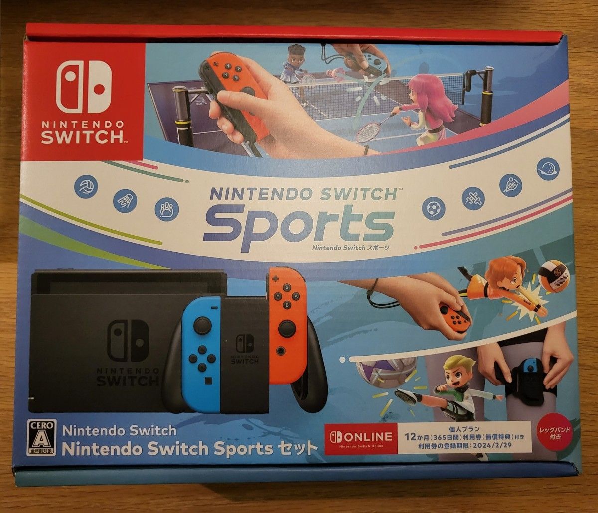 Nintendo Switch本体 ニンテンドースイッチ スポーツセット （HAD-S