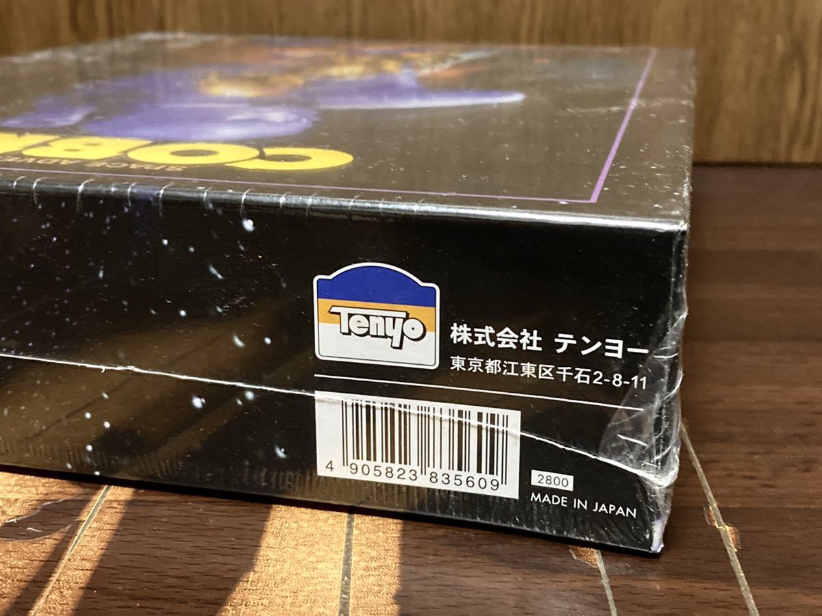 フィルム未開封 SPACE ADVENTURE COBRA コブラ 不死身の男 寺沢 フィルム未開封 SPACE ADVENTURE COBRA コブラ 不死身の男 寺沢