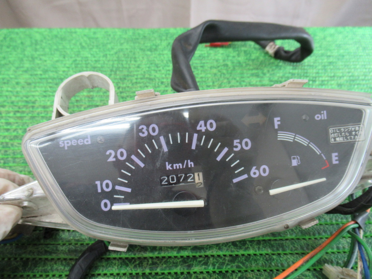 item_image_7