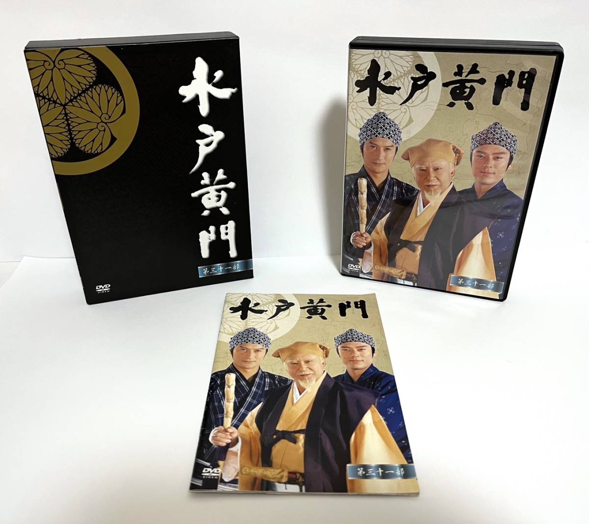 セール特別価格 水戸黄門 第31部 DVD-BOX〈6枚組〉 mandhucollege.edu.mv