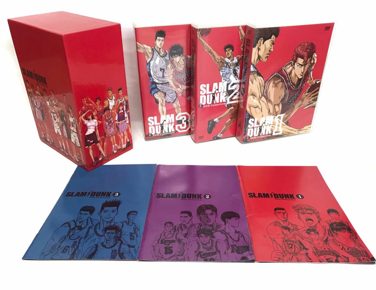 お手軽価格で贈りやすい DVD スラムダンク コレクション 1.2.3全巻