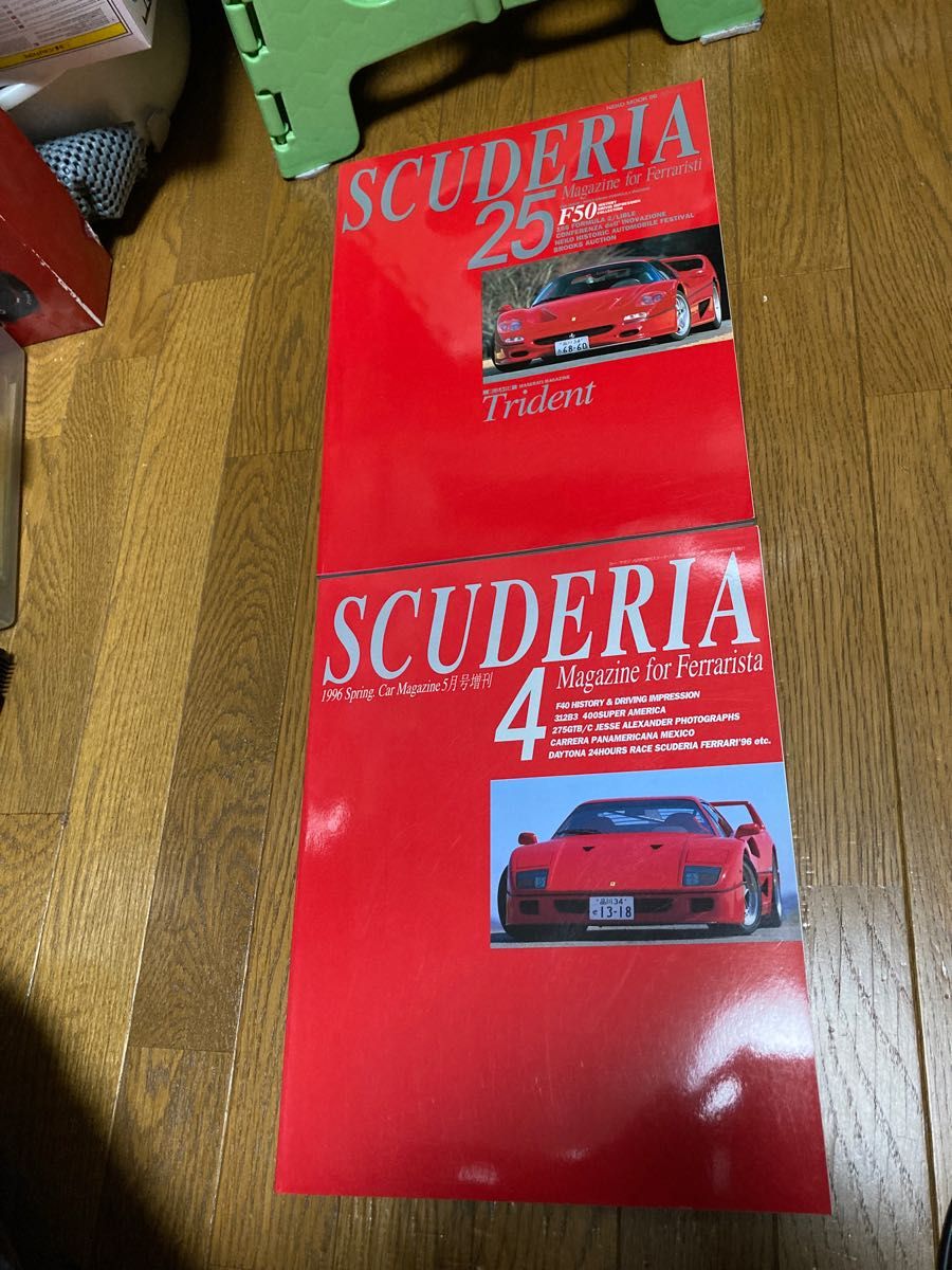スクーデリア　9冊セット　フェラーリに特化した雑誌です。 288  328 348 365 512 F40 F50 F-92Aなど