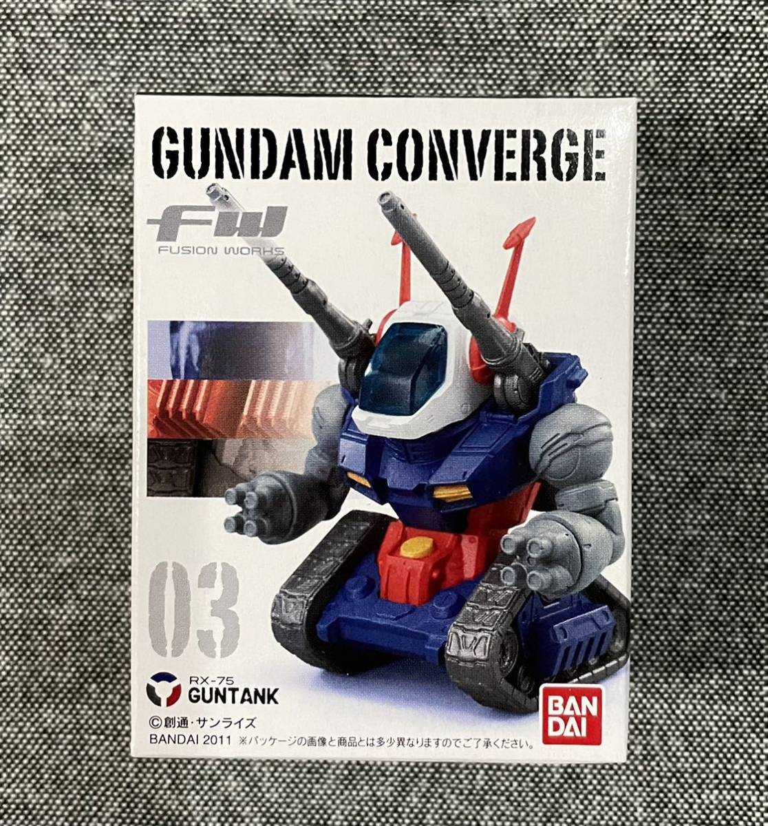ヤフオク! - 未開封 ガンダム コンバージ 03 ガンタンク セブンイレ...