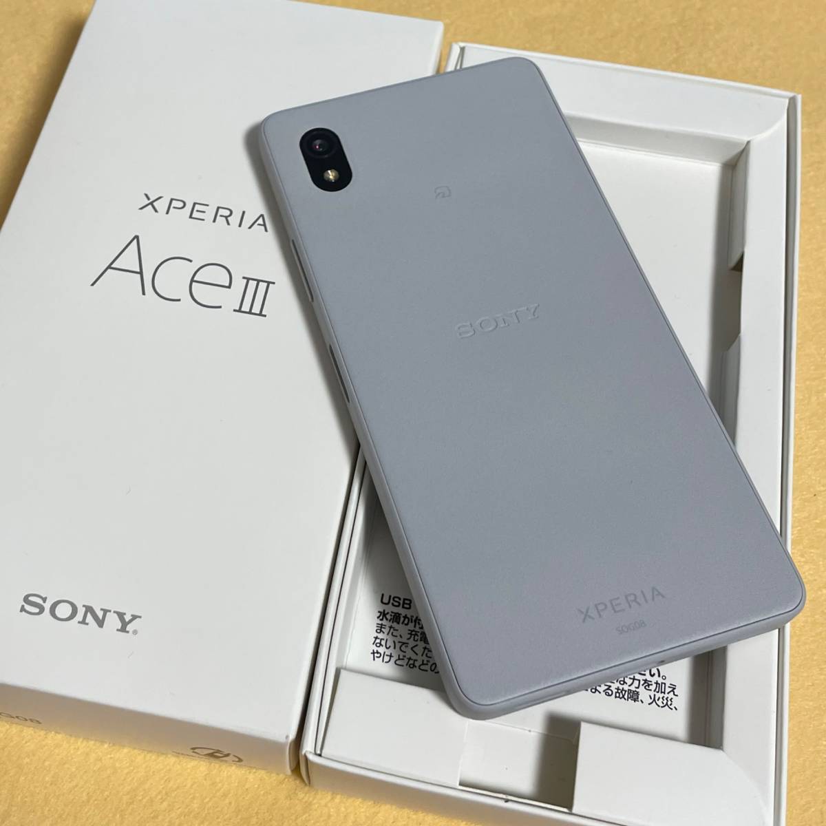 あるので Xperia Ace III グレー au SOG08 一度起動のみ cNteV-m33358822200 しておりま