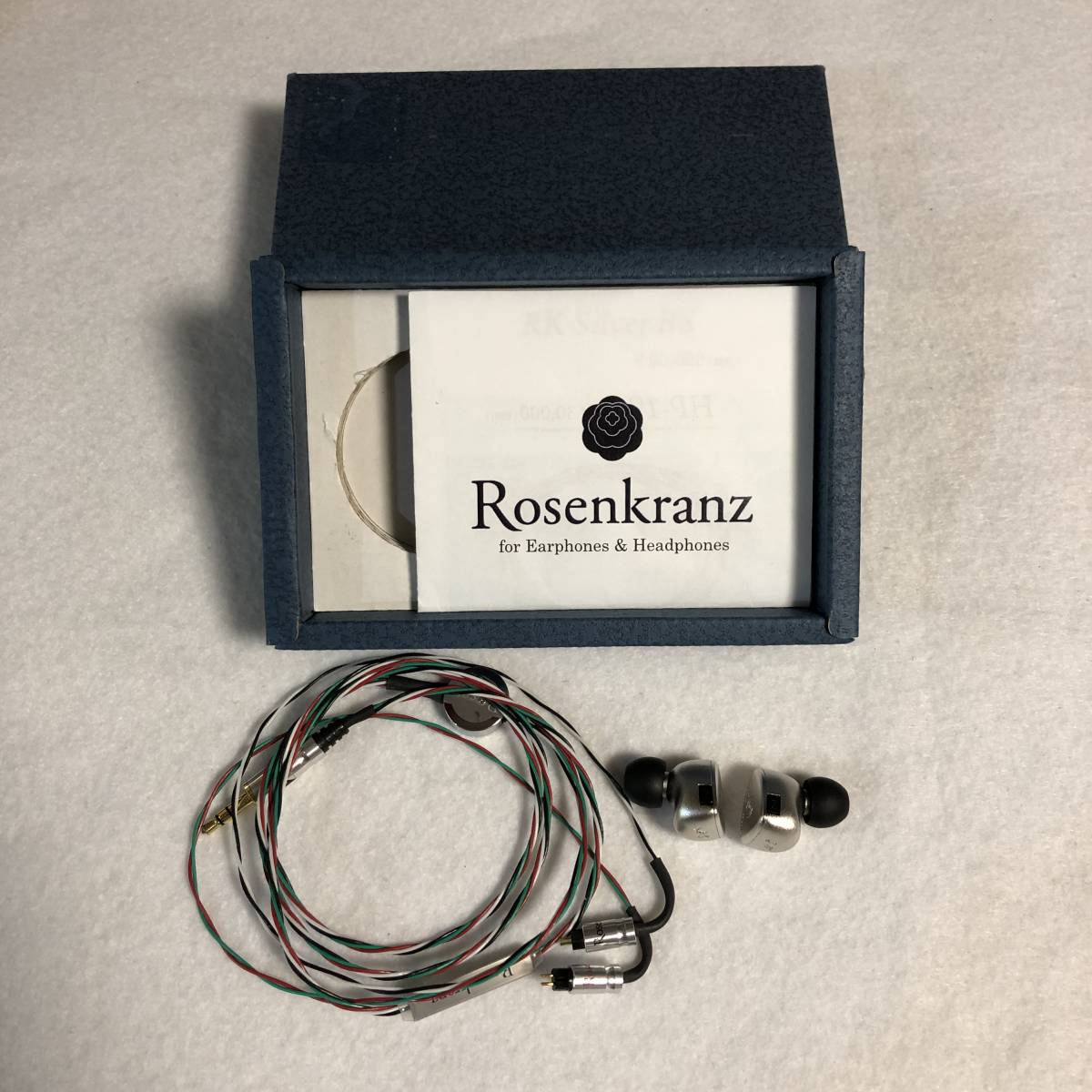 【美品】RosenKranz（ローゼンクライツ）HP-196 シルバーイヤフォン＆リケーブル　12045N