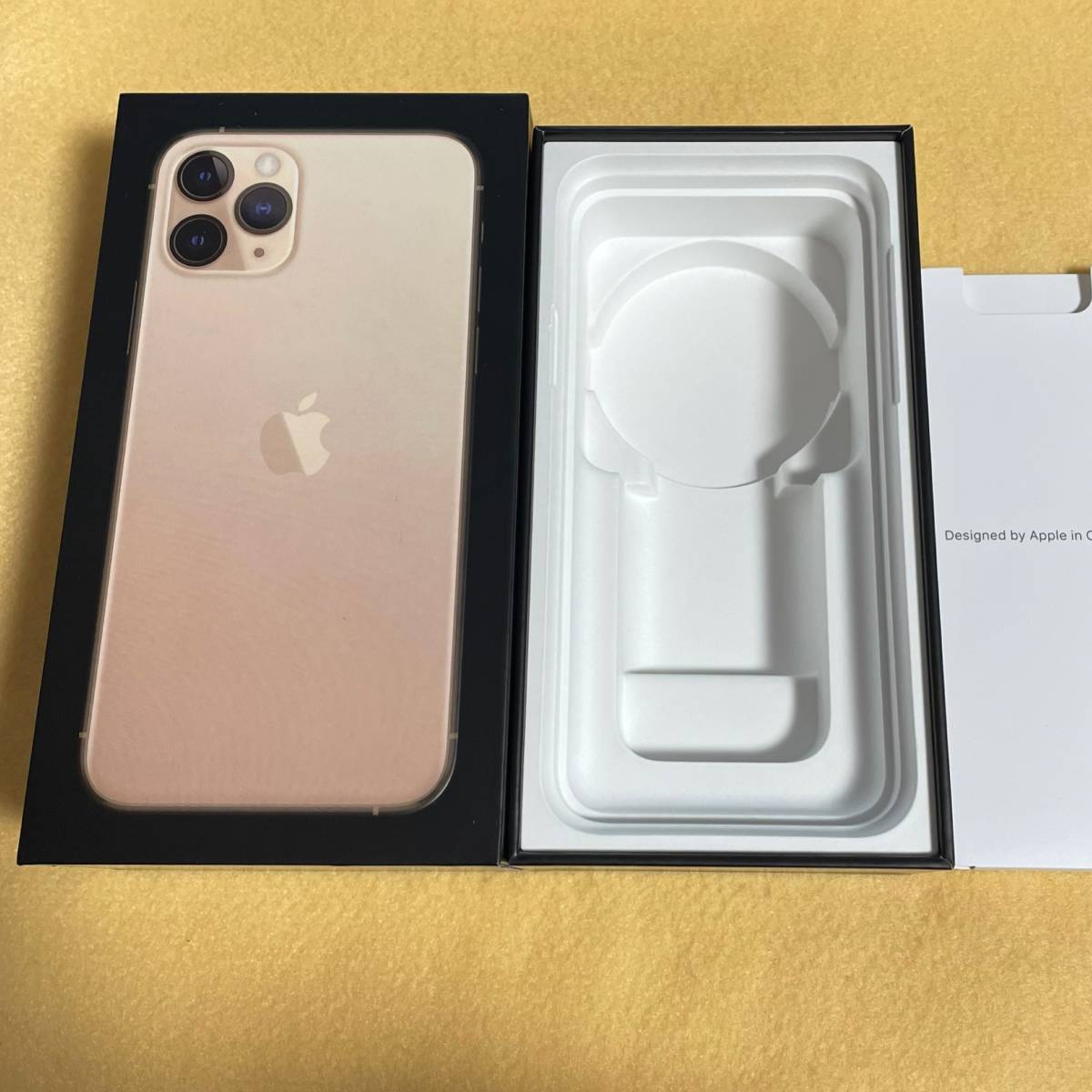 うのにもお得な情報満載! iPhone 11 pro 箱のみ econet.bi