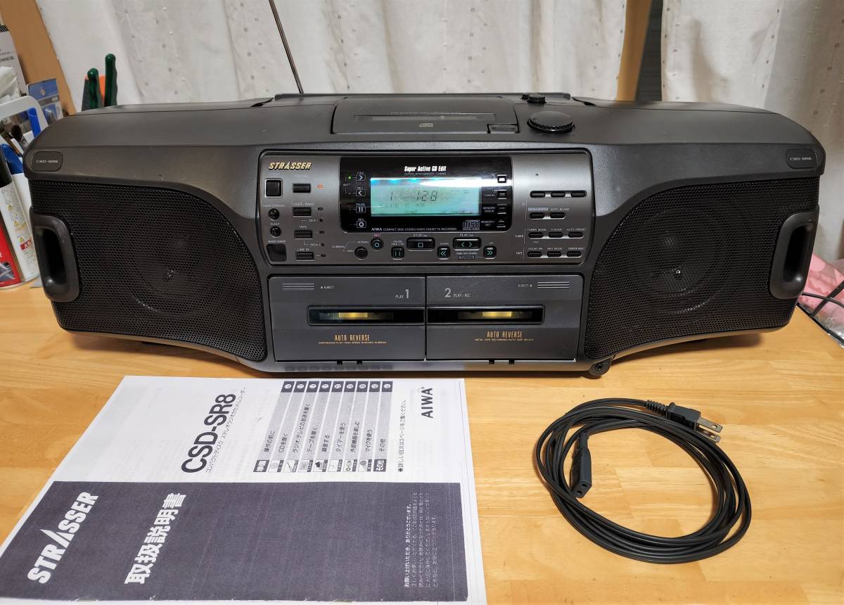 好評 28_AIWA 2023年最新】STRASSERの人気アイテム - CSD-SR6改