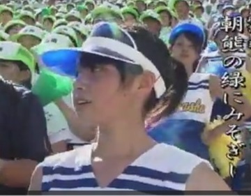 Yahoo!オークション - チア チアリーダー 宇治山田商業高校 Yahoo!オークション - チア チアリーダー 宇治山田商業高校