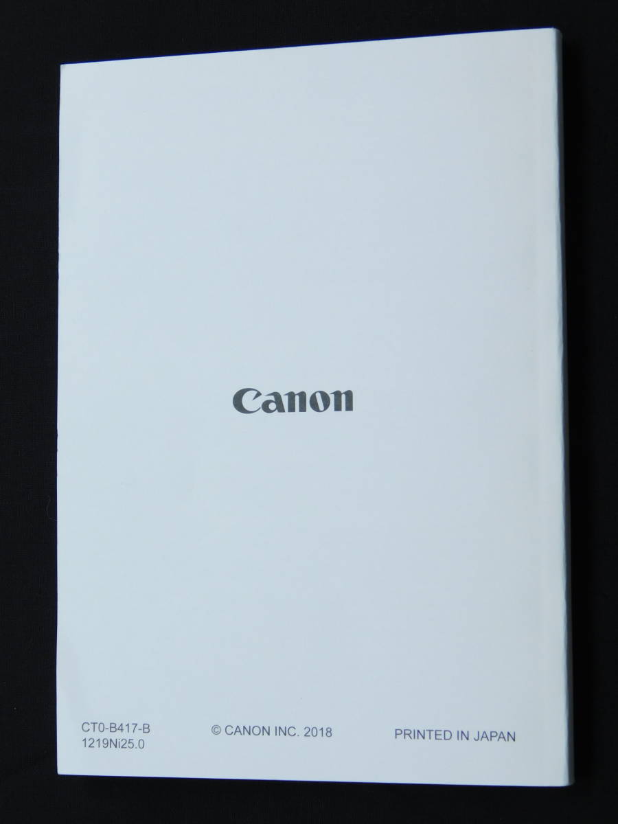 送料無料 Canon EOS M50 使用説明書 キヤノン_画像2
