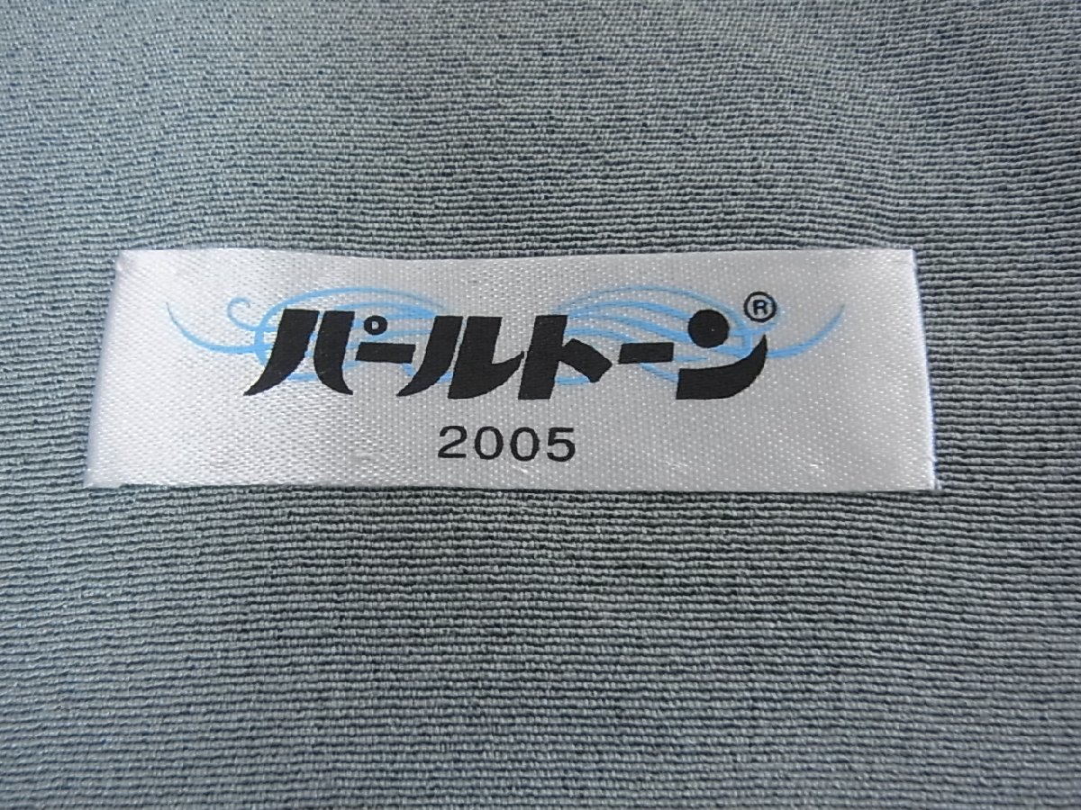 花美人着物 京加賀友禅 松本健一 訪問着 枝花文 逸品 ic0768