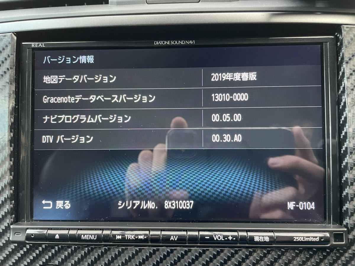 Yahoo!オークション - スバル純正 オプション 三菱 ダイヤトーン Yahoo!オークション - スバル純正 オプション 三菱 ダイヤトーン