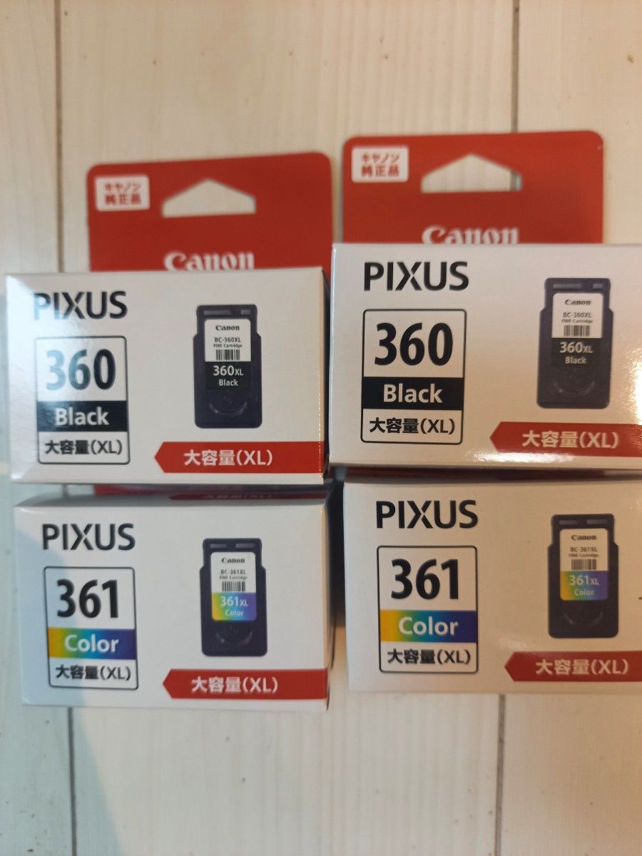 Canon 純正インクカートリッジ BC-360XL BC361XL PCサプライ
