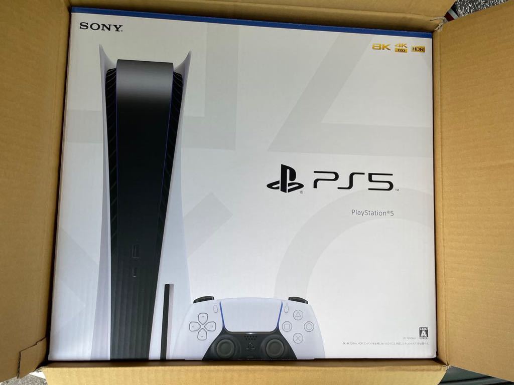 プレイステーション5 PS5 本体 CFI-1200A 01 ディスクドライブ-