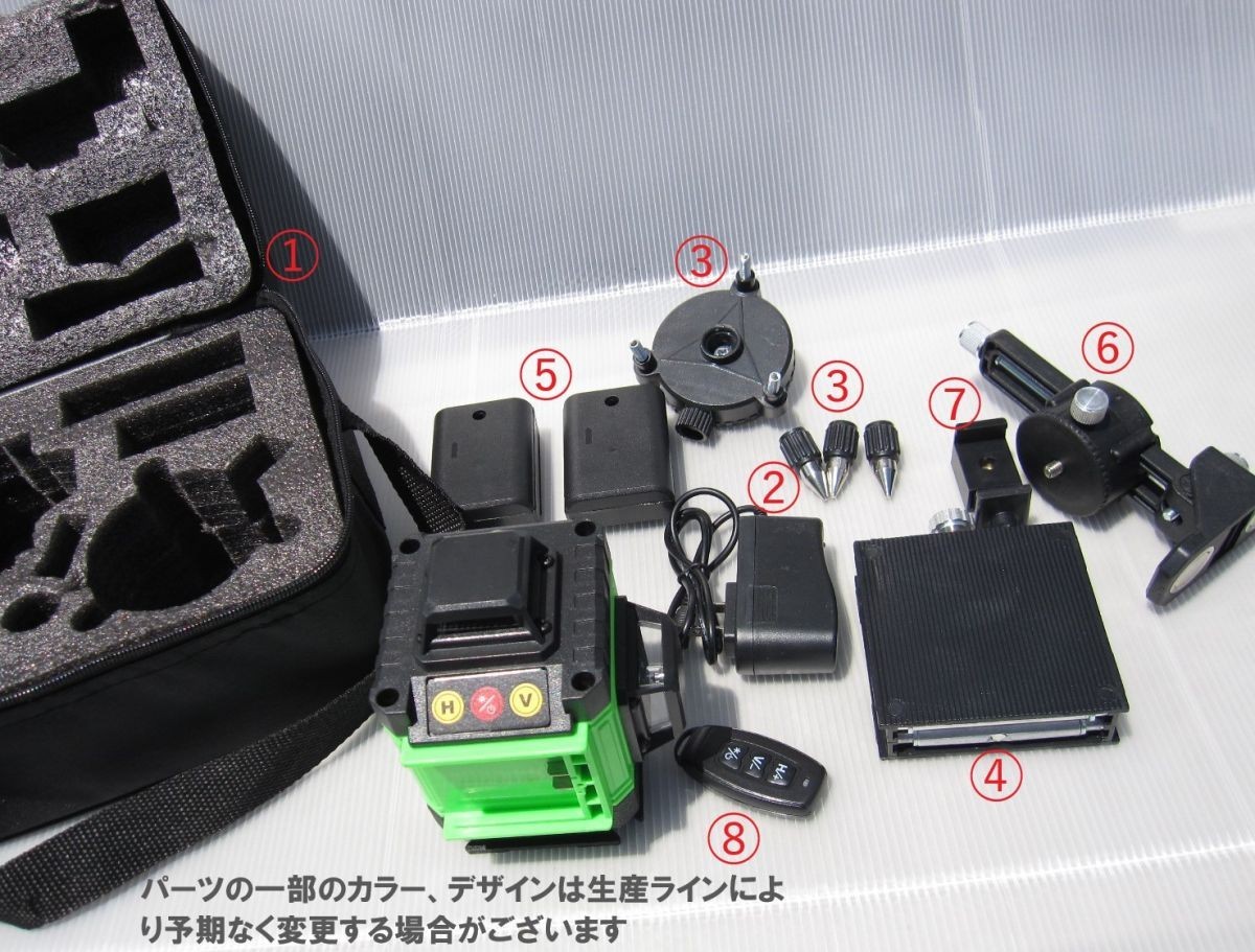 16ライン グリーンレーザ ー墨出し器 リモコン付 スマホ操作 も化 水準器 日本語取扱説明書付き(注)