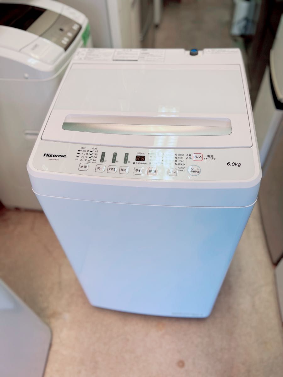 全自動洗濯機6Kg 2020年製 HW-G60A | opts-ng.com