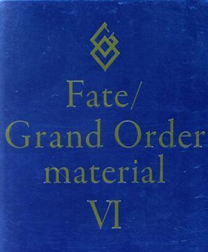 Fate|Grand Order material(VI)|TYPE-MOON( сборник человек )