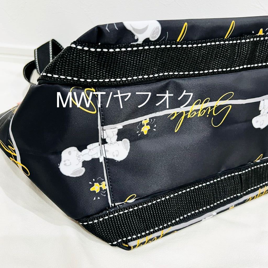 28212 big ba Rune tote bag black Snoopy lady's men's kids fashion bag pouch purse new goods MWT