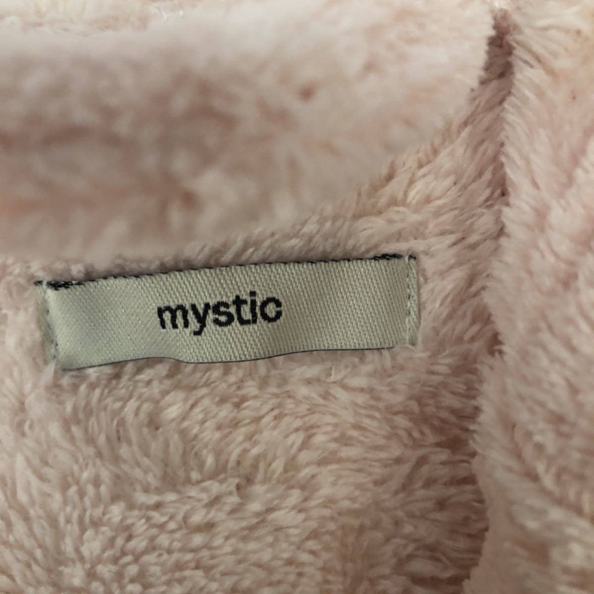 非売品 未使用 未開封 mystic ミスティック ノベルティ ガウン スリッパ