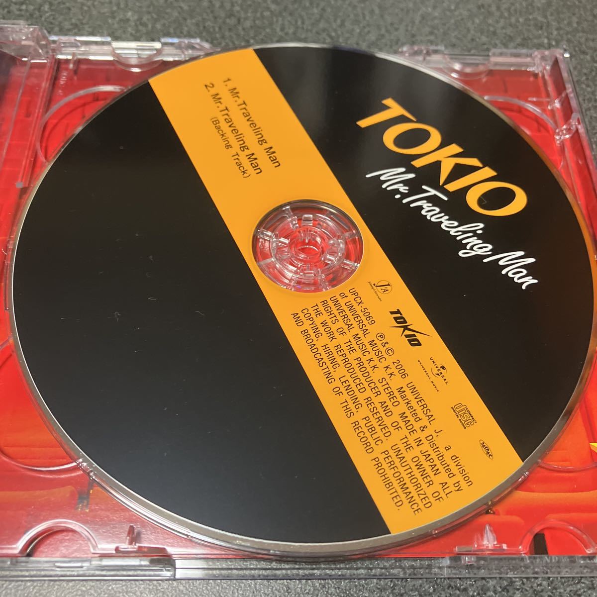 TOKIO「Mr.Traveling Man」CD+DVD_画像2