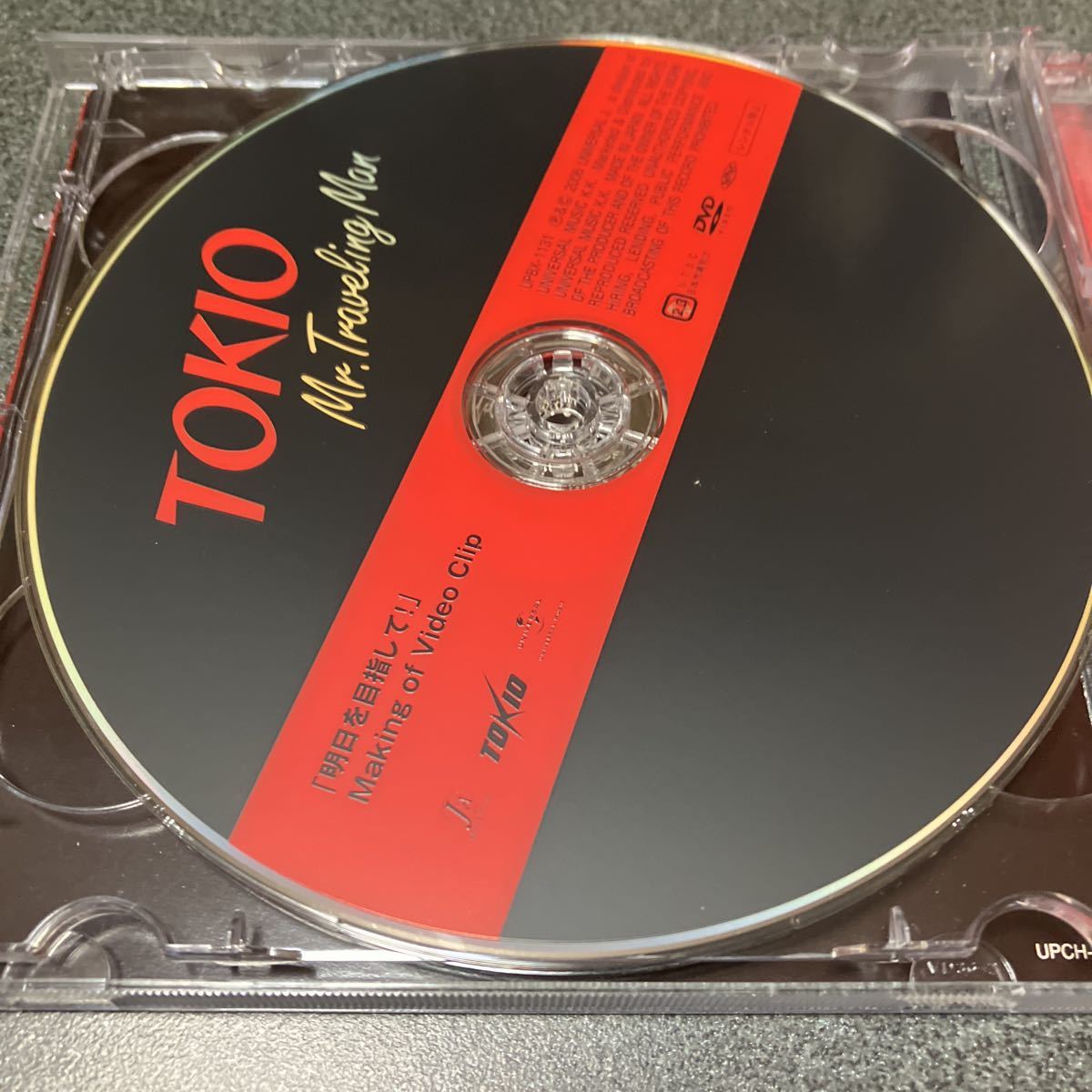 TOKIO「Mr.Traveling Man」CD+DVD_画像4
