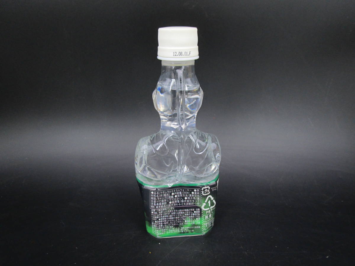 ウルトラマン ペットボトル 空容器 空瓶 ウルトラマン 売買されたオークション情報 Yahooの商品情報をアーカイブ公開 オークファン Aucfan Com