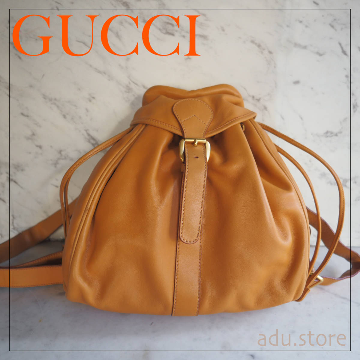 オールドグッチ GUCCI オールレザー 巾着型 リュックサック バックパック レディース メンズ ブランド ビンテージ ヴィンテージ 本革