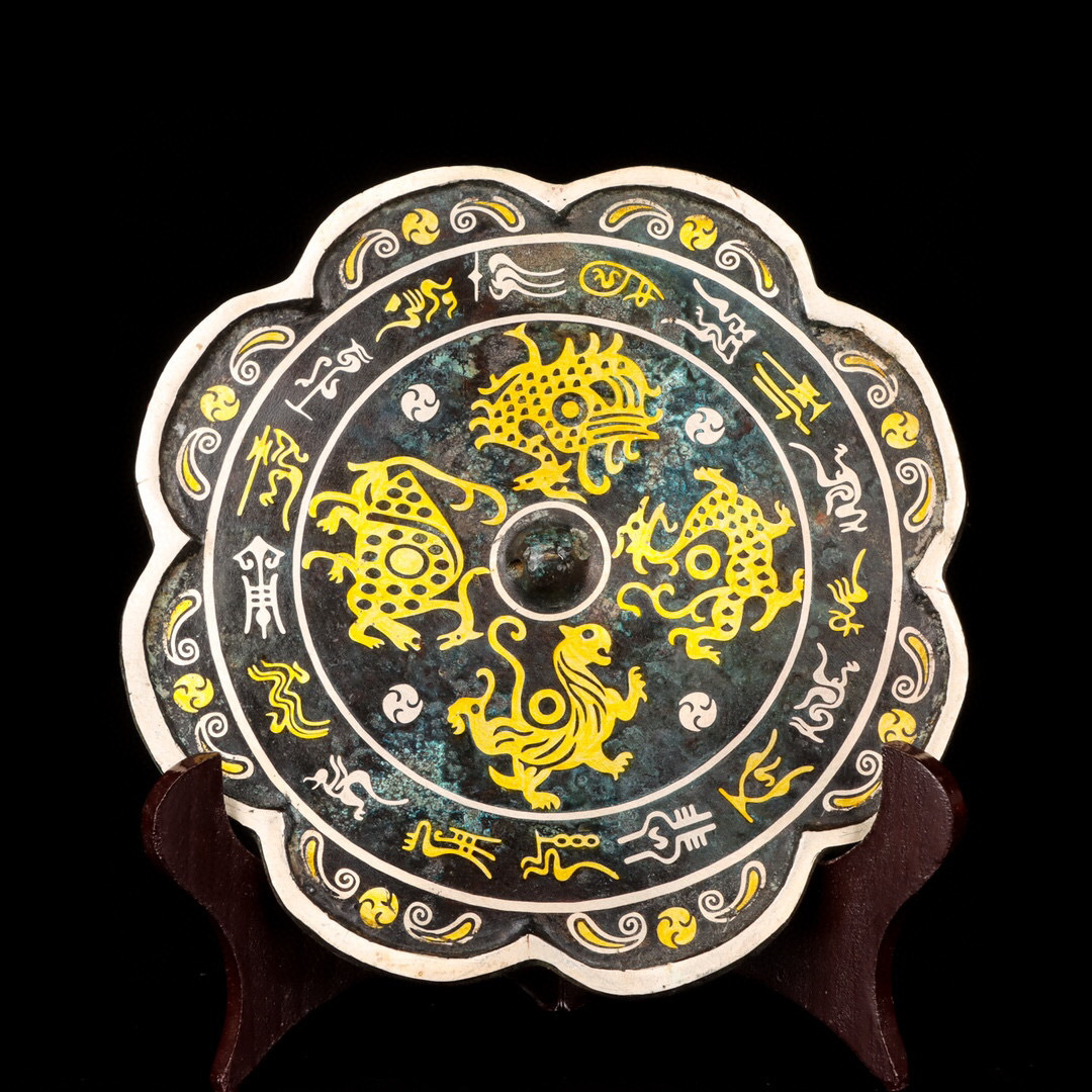 唐・青銅器彫・海獣葡萄紋銅鏡』極細工 置物 古賞物 中国古玩 中国古美術-
