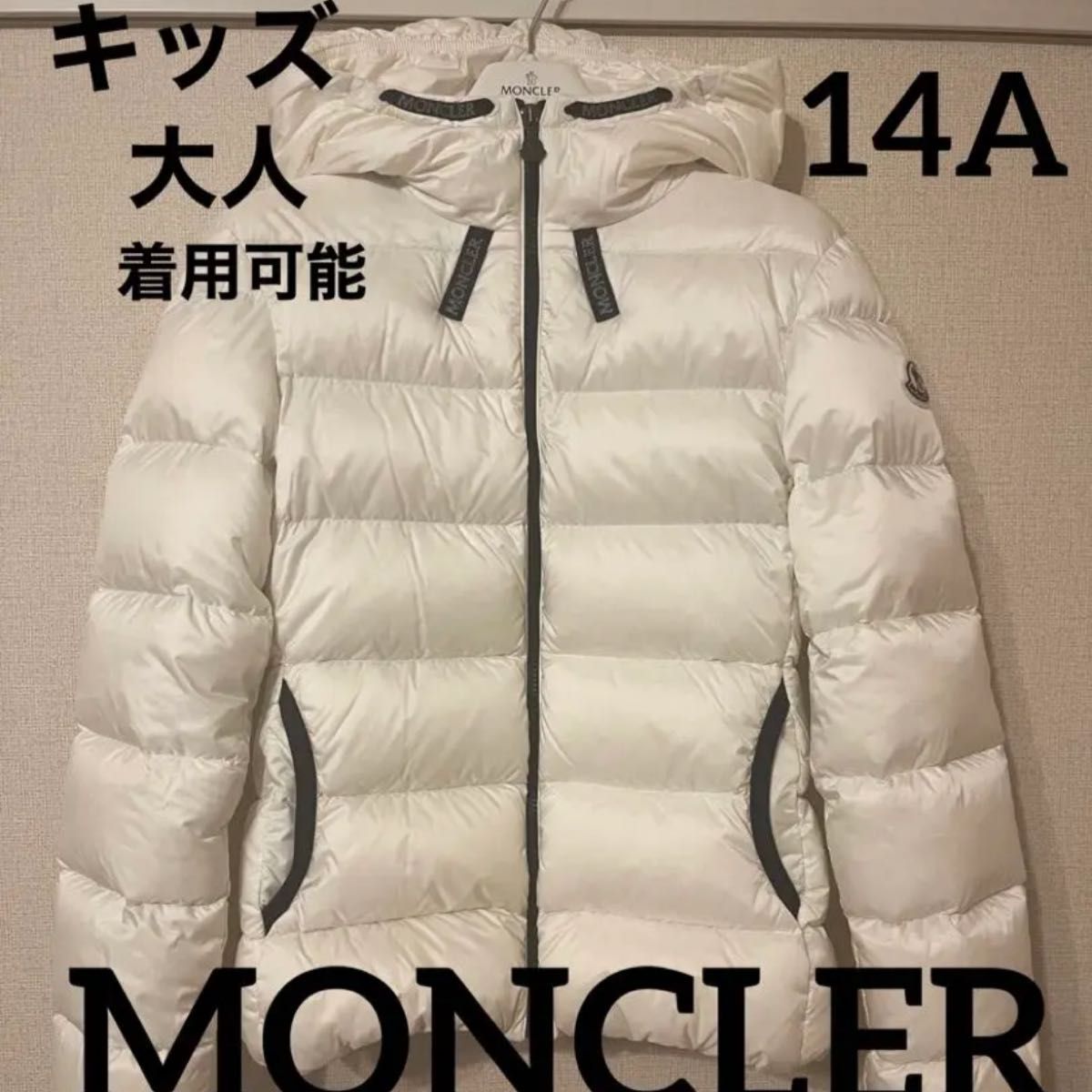 モンクレール ダウン 14A レディース キッズ レディースファッション