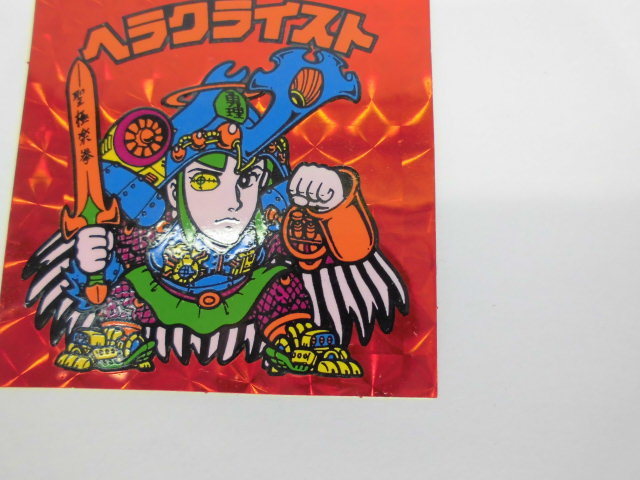 ☆格安売切☆激レア ビックリマンシール ヘラクライスト 赤 ロッテ