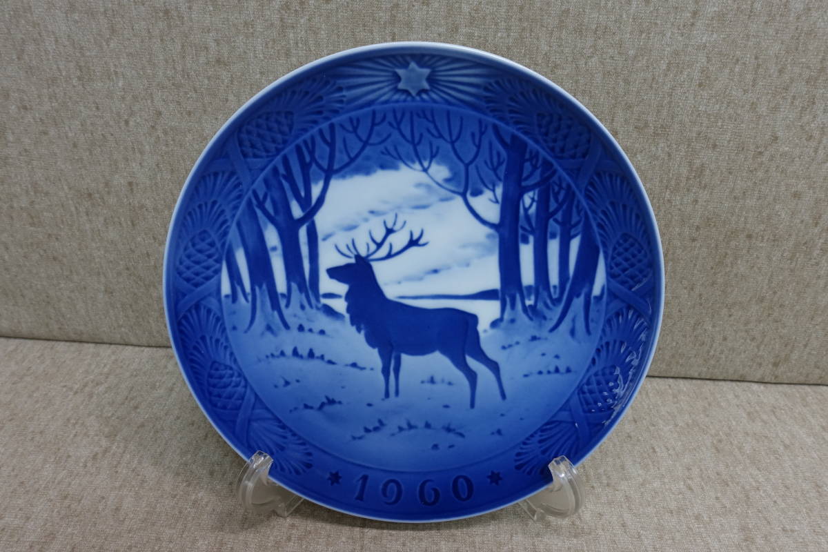 1960年 ロイヤルコペンハーゲン イヤープレート 美術、工芸品 美術 ...
