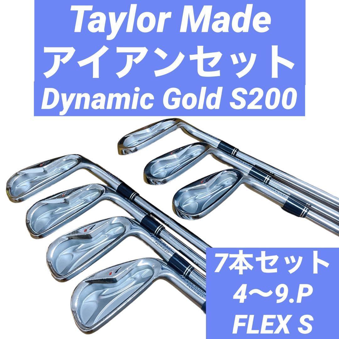 感謝の声続々！ Made Taylor テーラーメイド r7 アイアンセット ゴルフ