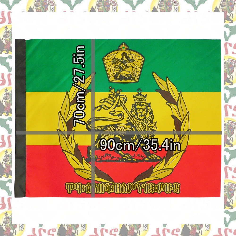 【drs】ラスタ旗 The Lion of Judah 70cm x 90cm 壁飾り レゲエ フラッグ ライオン ラスタ JAH ETHIOPIA MOA AMBESSA_画像2