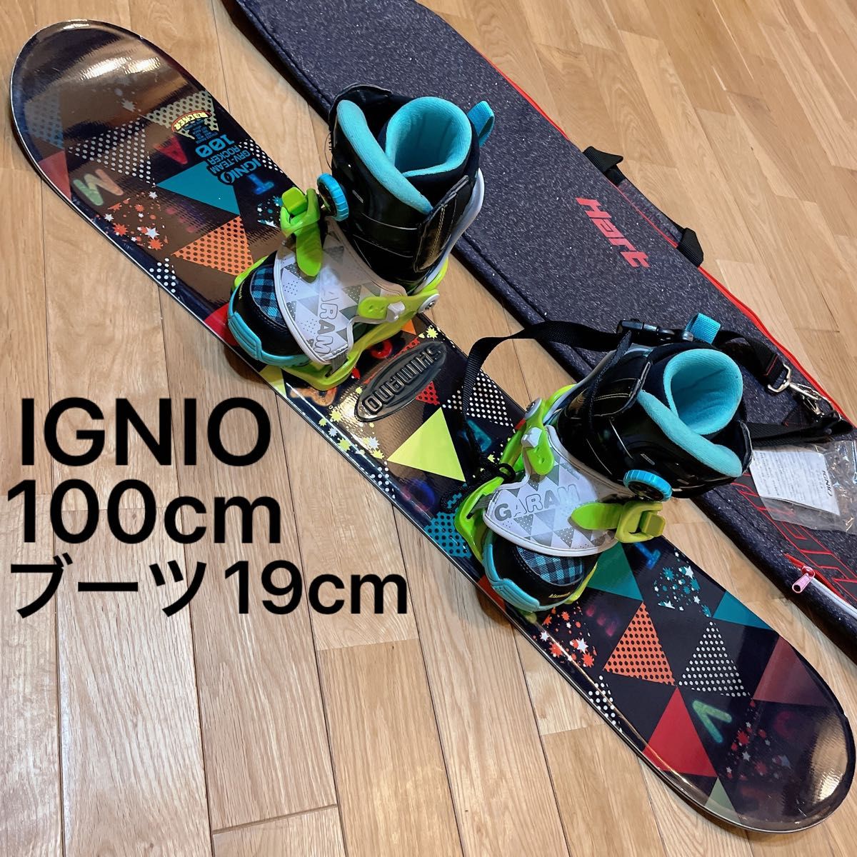 IGNIO スノーボード ビンディング キスマーク ブーツ セット キッズ