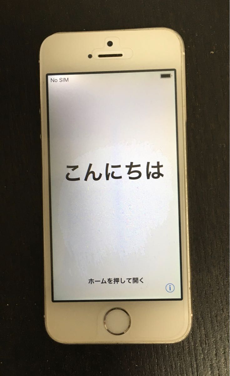 iPhone 5s 64GB シルバー　パネル浮き　利用制限○