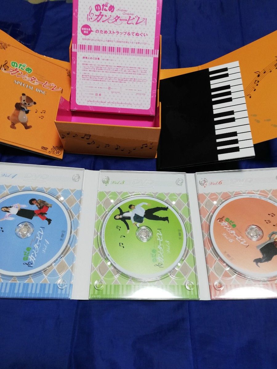のだめカンタービレ DVD 5点セット-