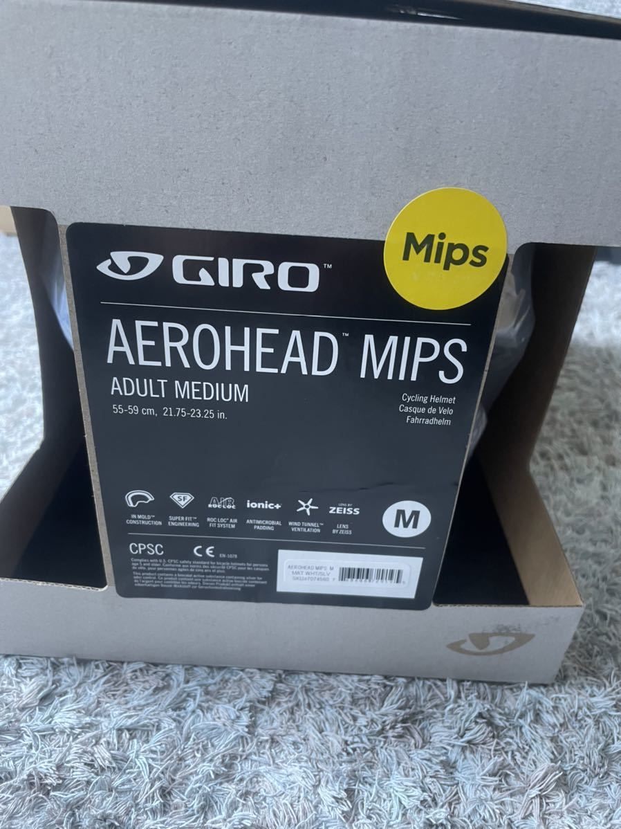 GIRO ジロAEROHEAD エアロヘッドMIPS ミップス　Matte White / Silver Mサイズ　新品未使用_画像3