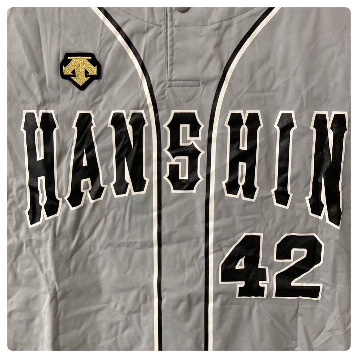 阪神タイガース時代 下柳投手 実使用品 練習着 ② 背番号42 阪神タイガース時代 下柳投手 実使用品 練習着 ② 背番号42