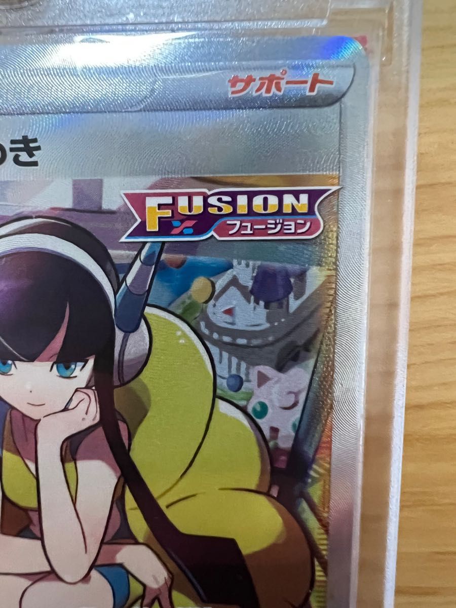ポケモンカード カミツレのひらめきSR｜Yahoo!フリマ（旧PayPay